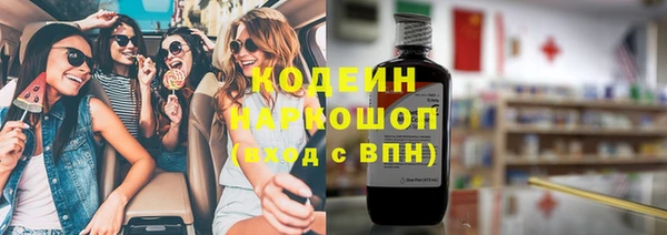 MDMA Лагань