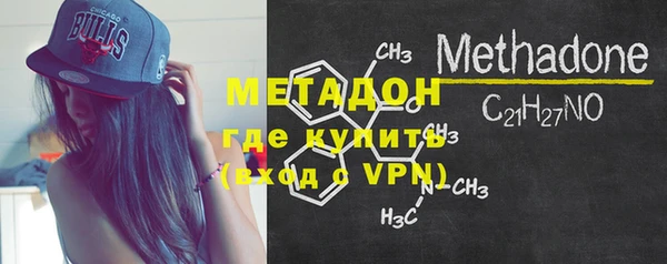 первитин Лабытнанги