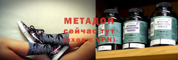MDMA Лагань
