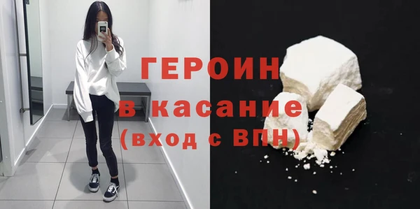 MDMA Лагань