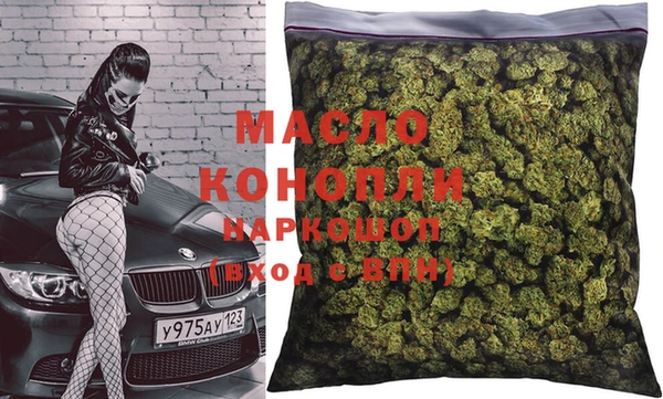 MDMA Лагань