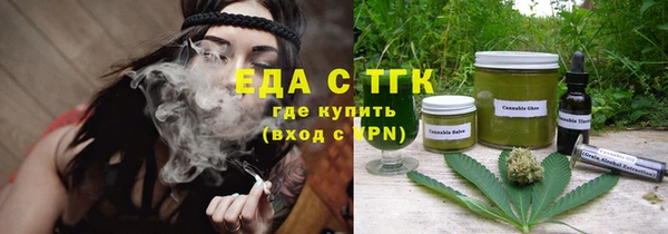 MDMA Лагань