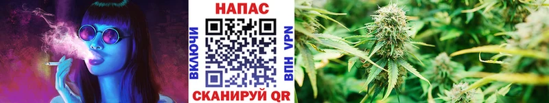 Купить  Чухлома  Каннабис AK-47